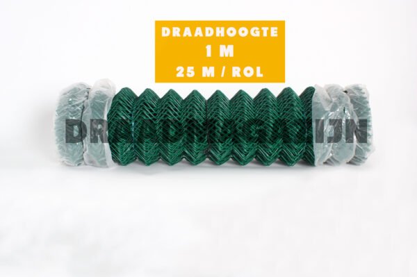 Harmonicagaas 1m00