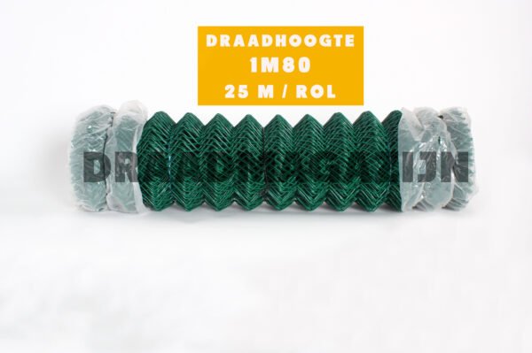 Harmonicagaas 1m80