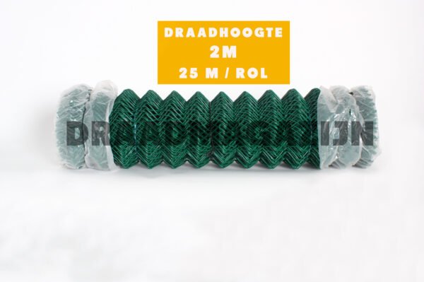 Harmonicagaas 2m50