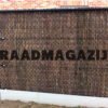 Heidemat-3.jpg Heidematten – Ericamatten –